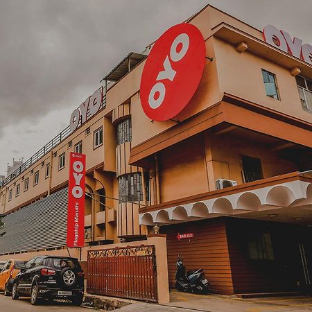 Flagship Hotel Maruthi Gandhi Park Coimbatore Exterior foto